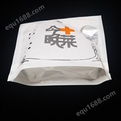 加工定制蔬菜保鲜袋 大号透明新鲜蔬菜包装袋 自立拉链生鲜包装袋