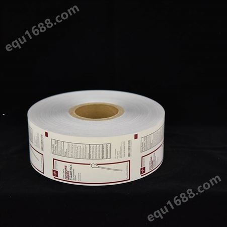 铝箔纸包装膜 多种规格一次性消毒片包装膜