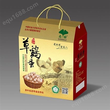 蜜包装盒-农产品包装礼盒 农产品包装礼盒 专业生产农产品包装盒
