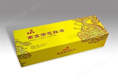 黄山茶叶盒绿茶包装盒茶叶盒供应商