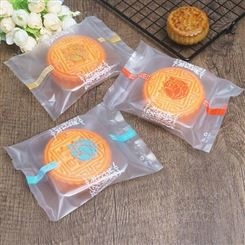 凯达包装 月饼包装袋 月饼包装卷膜 食品包装卷材 出厂价直销