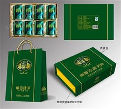炒青茶叶包装盒 南京茶叶礼品包装盒 茶叶盒专业加工制作