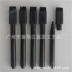 【】供应中性笔 创意可擦中性笔 可擦水性笔 定制加工