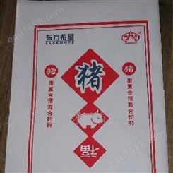 OPP珠光膜彩印化工编织袋包装