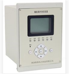 PDR8540变压器差动保护