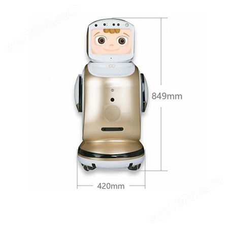 小宝机器人参数 中煤小宝机器人使用方法