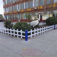 咸阳 市政草坪绿化带护栏 锌钢护栏 可定做直销出售-方元浩宇