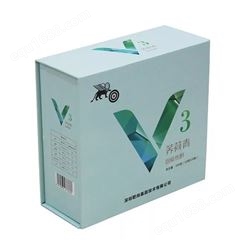 武汉厂家 茶叶精品盒 企业礼品盒 食品包装盒 新坐标包装 UV工艺 