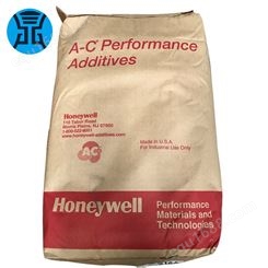 霍尼韦尔AC629氧化聚乙烯均聚物 ac629a 低密度氧化蜡 润滑剂