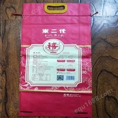 稻花香米袋包装  香米编织袋手提定制 礼品覆膜加印口袋生产厂家
