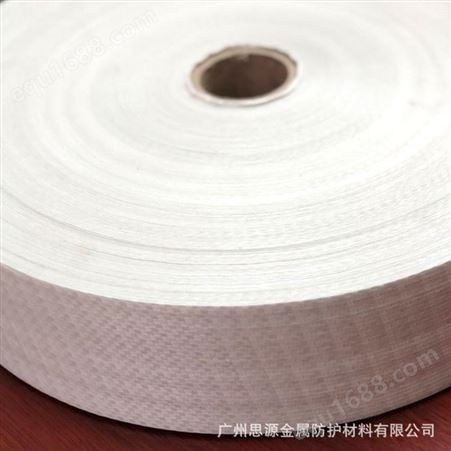 30g-40g大量生产金属防潮纸加工防潮纸可免费分切防潮纸
