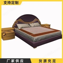 多功能光子床垫 远红外光子床垫 负离子光子床垫工厂销售