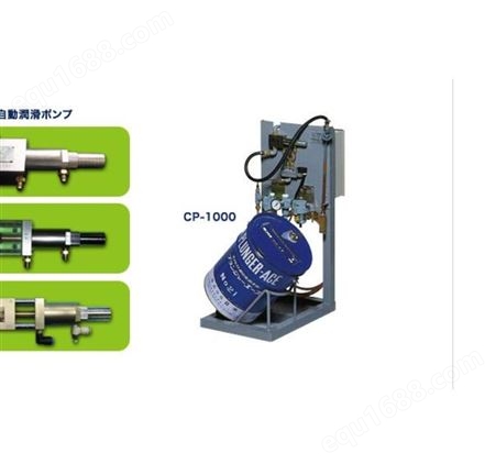 日本原装日米NICHIBEI润滑泵2S型0-2cc1S型0-1cc海外代购