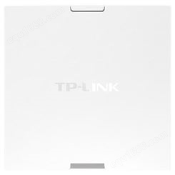 TP-LINK TL-XAP1800GI-PoE  AX1800双频千兆Wi-Fi 6无线面板式AP
