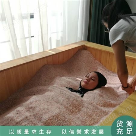 厂家定制 大型沙浴床 家用沙疗床 磁灸盐疗床