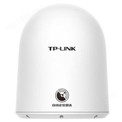TP-LINK TL-CPE500AR   5GHz AC867室外自动寻位无线CPE