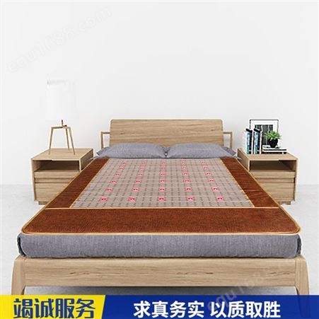 常年供应加热光子床垫 美容院光子床垫 汗蒸房光子床垫