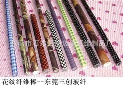 专业生产直销玻璃纤维毛笔杆 毛笔套颜色可订做质量好