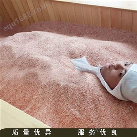 玉石颗粒沙疗床 美容院沙疗床 圆粒沙灸沙疗床 产地供应