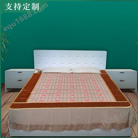 远红外光子床垫 托玛琳光子床垫 负离子光波床垫 销售报价