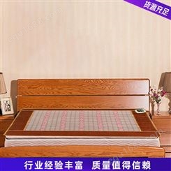 常年销售控温光子床垫 加热床垫 远红外床垫
