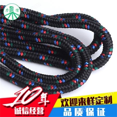 产品 间花黑色强力橡筋带 高强度高拉力橡筋绳 力信 橡筋带定制
