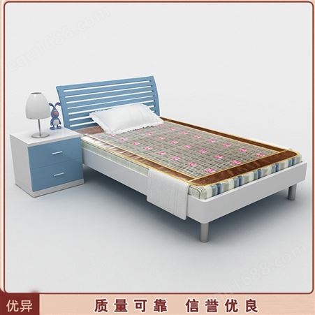 供应 负离子光子床垫 美容院玉石床垫 电加热光子床垫