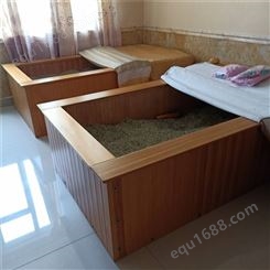 沙疗床 圣康标配铁杉木沙疗床 沙浴床私人定制