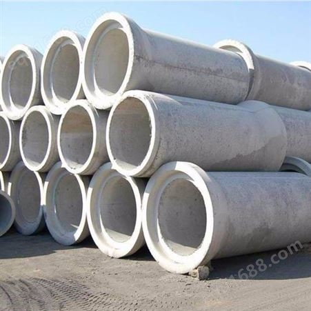 批发水泥管-大量平口水泥管-插口水泥管批发销售-成都水泥管
