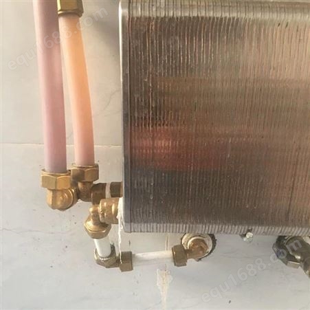 华美洛帝 304不锈钢过水热 钎焊板式换热器 卫浴迷你过水热