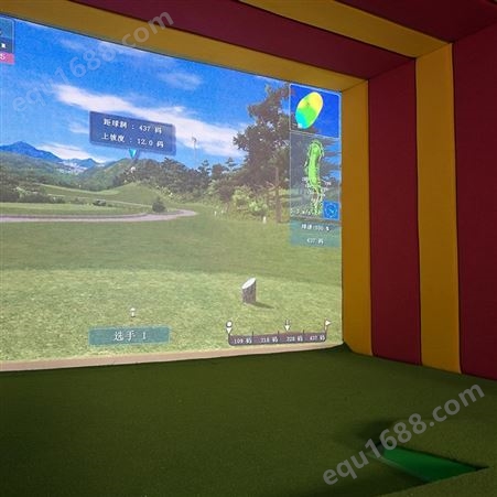 室内模拟高尔夫设备 史可威智能互动游泳馆设施