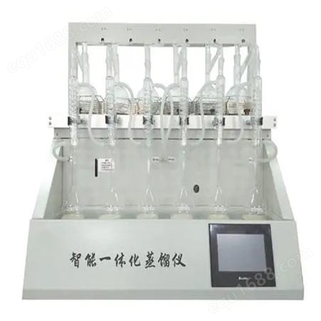 实验室一体式蒸馏仪 环境监测智能一体化蒸馏仪DL-ZLT型