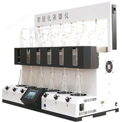 实验室一体式蒸馏仪 环境监测智能一体化蒸馏仪DL-ZLT型