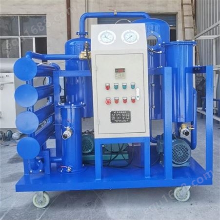 滤油机 供应离心式滤油机 不锈钢滤油机厂家生产