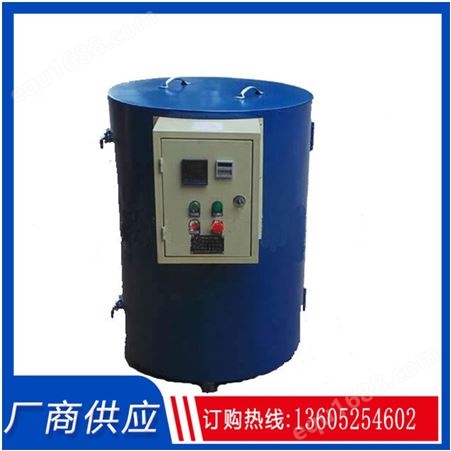 油桶加热器厂家 硅胶油桶加热器批发 油浴加热器价格实惠