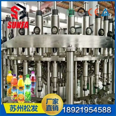 苏州机械  小型果汁饮料无菌灌装机械   全套果汁饮料生产线设备流程