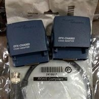 深圳福欣 DTX-1800系列同轴电缆测试适配器DTX-COAX