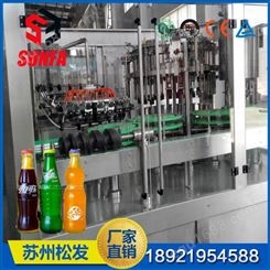 全自动饮料灌装机   玻璃瓶加气饮料生产设备