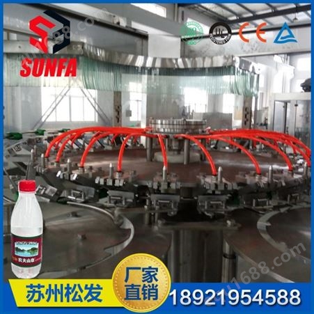 小瓶装纯净水生产线_全套水厂生产线设备厂家