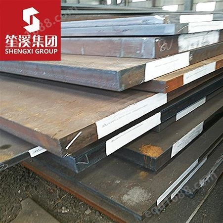 笙溪供应比利时QUARD450耐磨板钢板中板中厚板提供原厂质保书