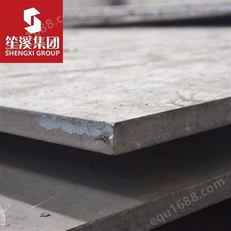 笙溪供应40Mn2优质合金结构钢板卷板开平板中板中厚板提供质保书