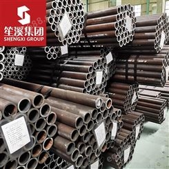 笙溪12CrNi2 合金结构无缝钢管 上海现货无缝管可切割零售配送到厂