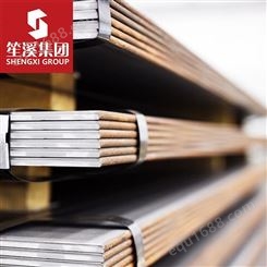笙溪供应优质碳素结构钢10F钢板卷板开平板厚板中板中厚板