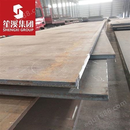 笙溪现货供应舞钢耐磨板WNM500C钢板中板中厚板提供原厂质保书