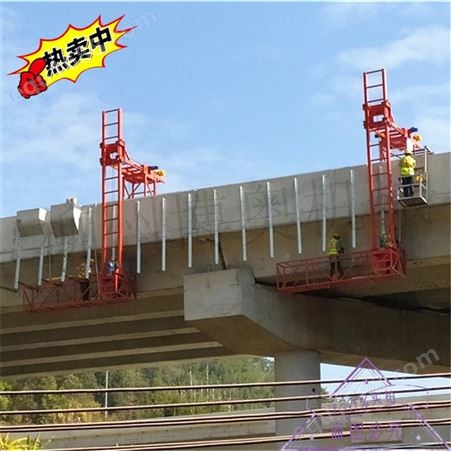 桥梁雨水管安装平台 翼缘板施工平台 博奥ZU72 轻便灵活