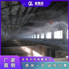 养鸡加温设备 养殖场喷雾降温系统 广丰厂家直营