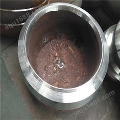 中宝法兰管件制造 化工用DN15-2000 油罐车 16mn 承插焊封头