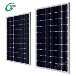 批发太阳能电池板组件 单晶和多晶太阳能电池板 电池板组件 徐州恒大光伏系统