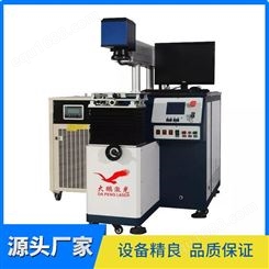 自动焊机 振镜式激光焊接机 锂电池扫描激光焊接机
