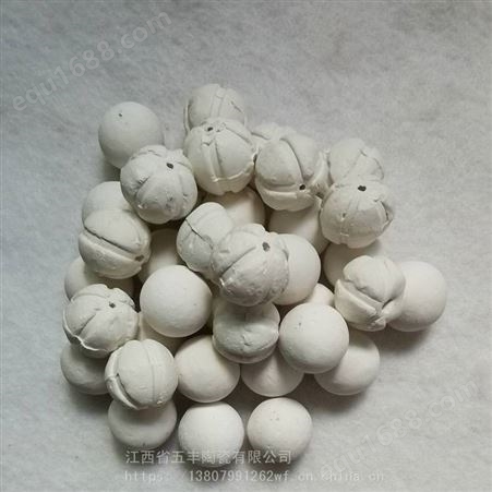 萍乡生产品陶瓷蓄热球 五峰山陶瓷球